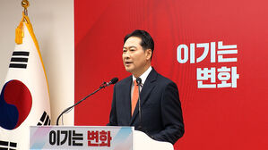 [12뉴스] 오늘의 주요뉴스