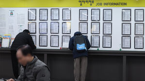 한은 "민간 고용, 내수 회복에 개선세"