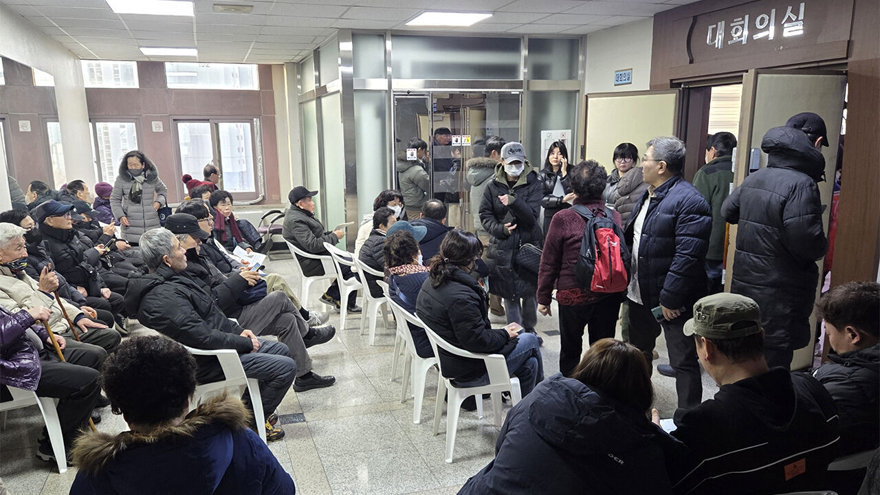 농어촌기본소득 접수 대기실 (사진=연합뉴스)