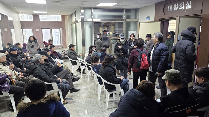 농어촌기본소득 접수 대기실 (사진=연합뉴스)