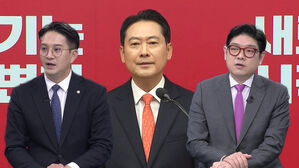 [여담야담] 장동혁 "계엄 사과, 탄핵 강 넘겠다"&hellip;각계 평가는?