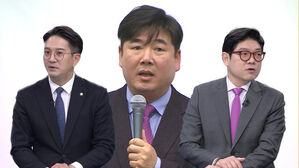 [여담야담] 사과&middot;쇄신 약속 전날&hellip;'윤 어게인' 고성국 국힘 입당