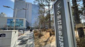 보이스피싱 피해금 조직원에게 전달한 20대 항소심도 무죄