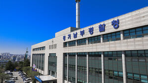 현직 교통 경찰관이 고속도로에서 음주 역주행&hellip;직위 해제