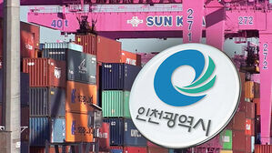 '서울 다음' 경제 규모 2위 도시&hellip;"올해 녹록지 않아"