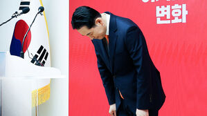 "계엄은 잘못된 수단"&hellip;'윤 절연'은 언급 안 해