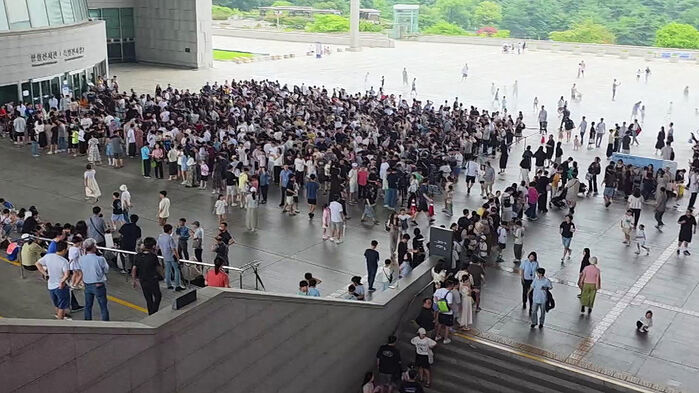 국립중앙박물관 오픈런