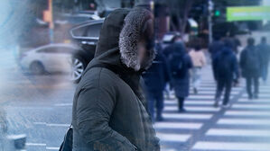 [날씨] 다시 찾아온 강추위&hellip;서울 체감온도 -12도