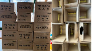 '쿠팡아 지구한테 사과해라' 글 확산&hellip;논란된 사진