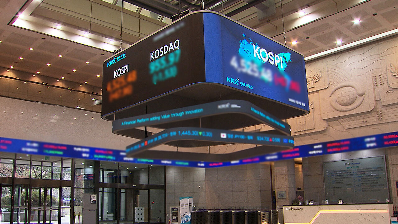 [친절한 경제] 코스피 또 사상 최고치&hellip;과열 걱정에 전문가들 답변은