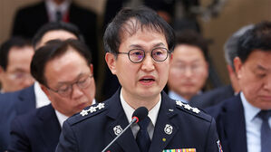 소방청장 대행 "전국 소방헬기 통합 운영&hellip;AI로 119시스템 구축"