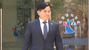 대법원, 이병진&middot;신영대 의원 '당선무효형' 확정