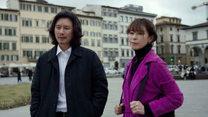 '피렌체', '굿 포츈' 등 개봉 영화