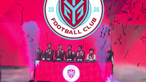 프로축구단 '용인FC' 창단&hellip;"지역 활성화 기대"