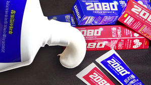 [단독] '금지 성분 치약' 3년간 팔렸다&hellip;여전히 매대에