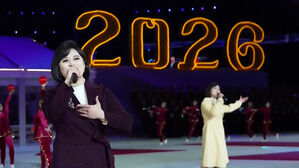 [한반도포커스] 노동당 노래가 없다?&hellip;"조선사람" 외친 이유는