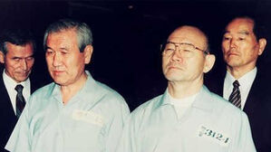 30년 전 전두환 사형 구형 '417호 법정' 서는 윤&hellip;특검 판단은