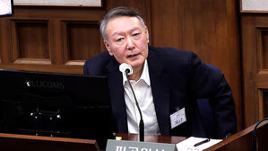 윤석열, 오늘 운명의 날&hellip;사형 또는 무기형 구형