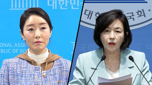 미국서 계정 삭제&middot;비공개&hellip;미적대는 '강제 수사'