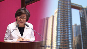 '현금 부자만 로또 청약'이라더니&hellip;"국민 기만"