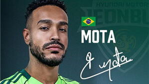 K리그1 전북, 안양서 14골 넣은 공격수 모따 임대영입