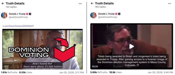 트럼프 SNS 영상 팩트체크