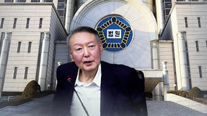 윤 내란 재판 결심&hellip;사형 또는 무기징역 구형