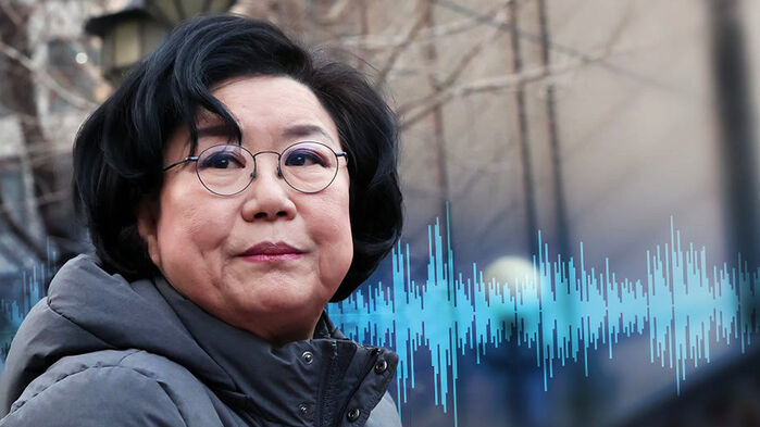 "너 똥오줌 못 가려?" 보좌관에 폭언&hellip;이혜훈 녹취 공개