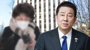 전 동작구 의원 재소환&hellip;'금품 전달&middot;대가성' 조사