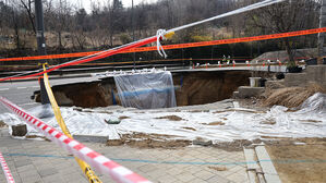 서울시, 지자체 최초로 시민안전보험에 '지반침하 사고' 보장