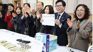 전주 '얼굴 없는 천사'가 26년간 놓고 간 11억 원 어떻게 쓰였나