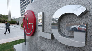 LG, 독자 기술 집약 'K-엑사원' 공개&hellip;글로벌 'AI 3강' 주도