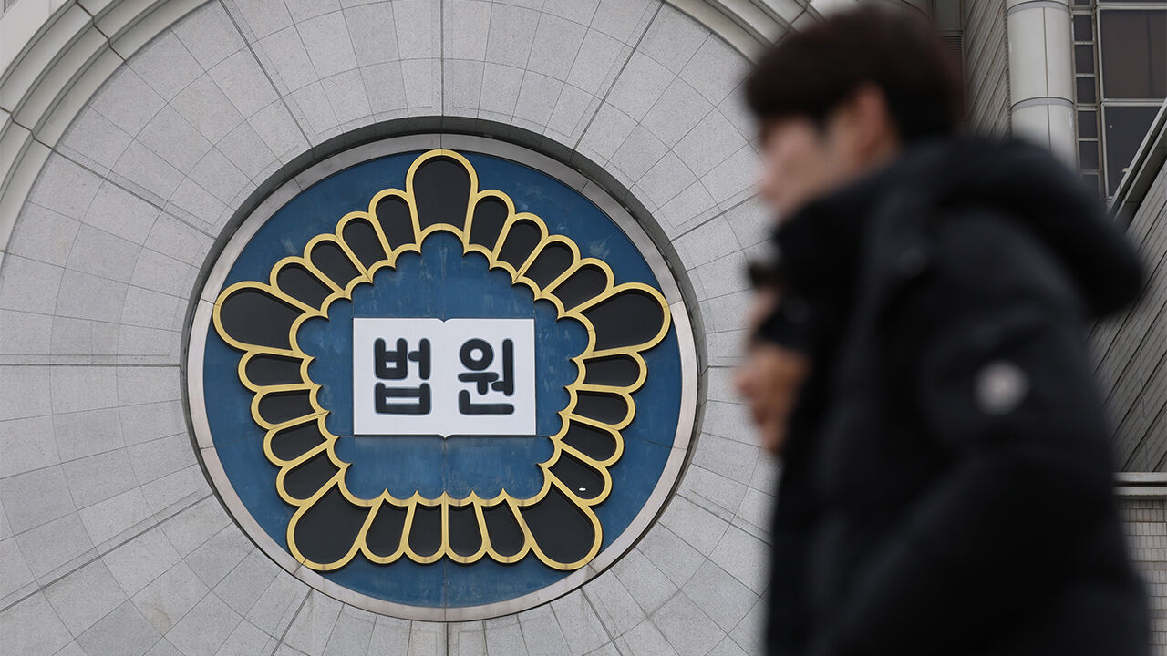 12·3 비상계엄 관련 내란 우두머리 혐의로 기소된 윤석열 전 대통령의 결심공판이 열린 9일 서울 서초구 서울중앙지방법원의 모습 (사진=연합뉴스)