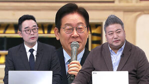 [민심어때] 잇단 악재에도 이 대통령 지지율 고공행진&hellip;이유는?