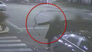 [빅토픽] 차 트렁크서 활 꺼내 쐈다&hellip;남성들이 노린 건