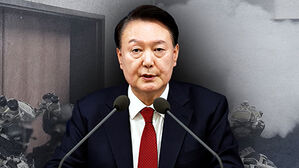 '내란 우두머리' 윤 결심공판&hellip;구형 자정 넘어 새벽쯤