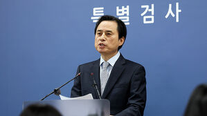 사형이냐 무기형이냐&hellip;고심하던 특검, 최종 결정은