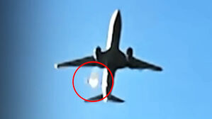 [단독] "안되겠다" 직후 '퍼벅'&hellip;75초 조종실 대화엔 (풀영상)