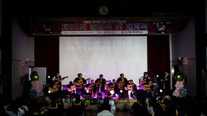 졸업식이 곧 폐교식&hellip;사라진 학교, 지역 소멸 결정타