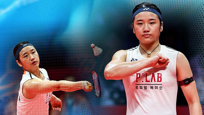 '명품 샷' 향연&hellip;안세영, 34분 만에 4강행