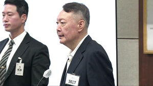 "프로는 징징대지 않아"&hellip;변호인에 경고