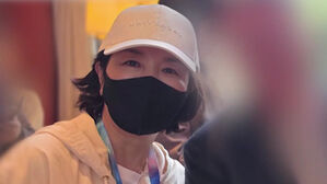 "1억 원 줬다가 받았다" 자술서 제출&hellip;12일 귀국