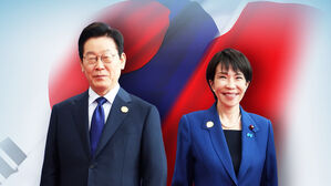 다카이치 고향에서 다음 주 한일 정상회담