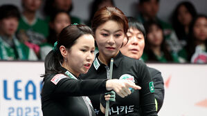 SK렌터카&middot;하나카드 덜미&hellip;PBA 팀리그 종합 1위 '끝까지 간다'