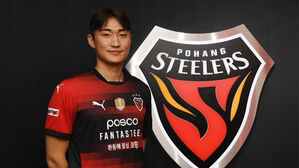 K리그1 포항, '젊은피' 중앙 수비수 진시우 영입