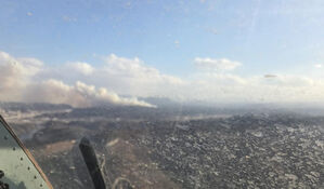 소방청장 대행 "의성 산불 화재 방어선 구축&middot;확산 방지 철저"