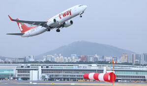 제주공항, 강풍&middot;급변풍경보&hellip;국내선 20편 결항