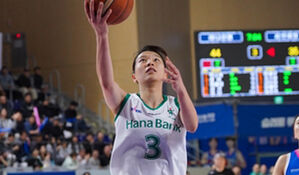 여자농구 하나은행, 후반기 첫판 승리&hellip;4연승 질주