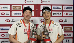 '황금 콤비' 서승재&middot;김원호, 결승 진출&hellip;잉글랜드 조에 역전승