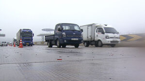 "분명히 없었는데" 쾅쾅&hellip;밤사이 생긴 '도로 위 암살자' 